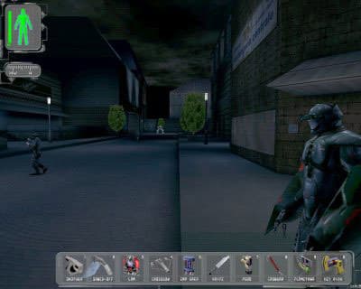 Deus Ex: Game of the Year Edition screenshot 4