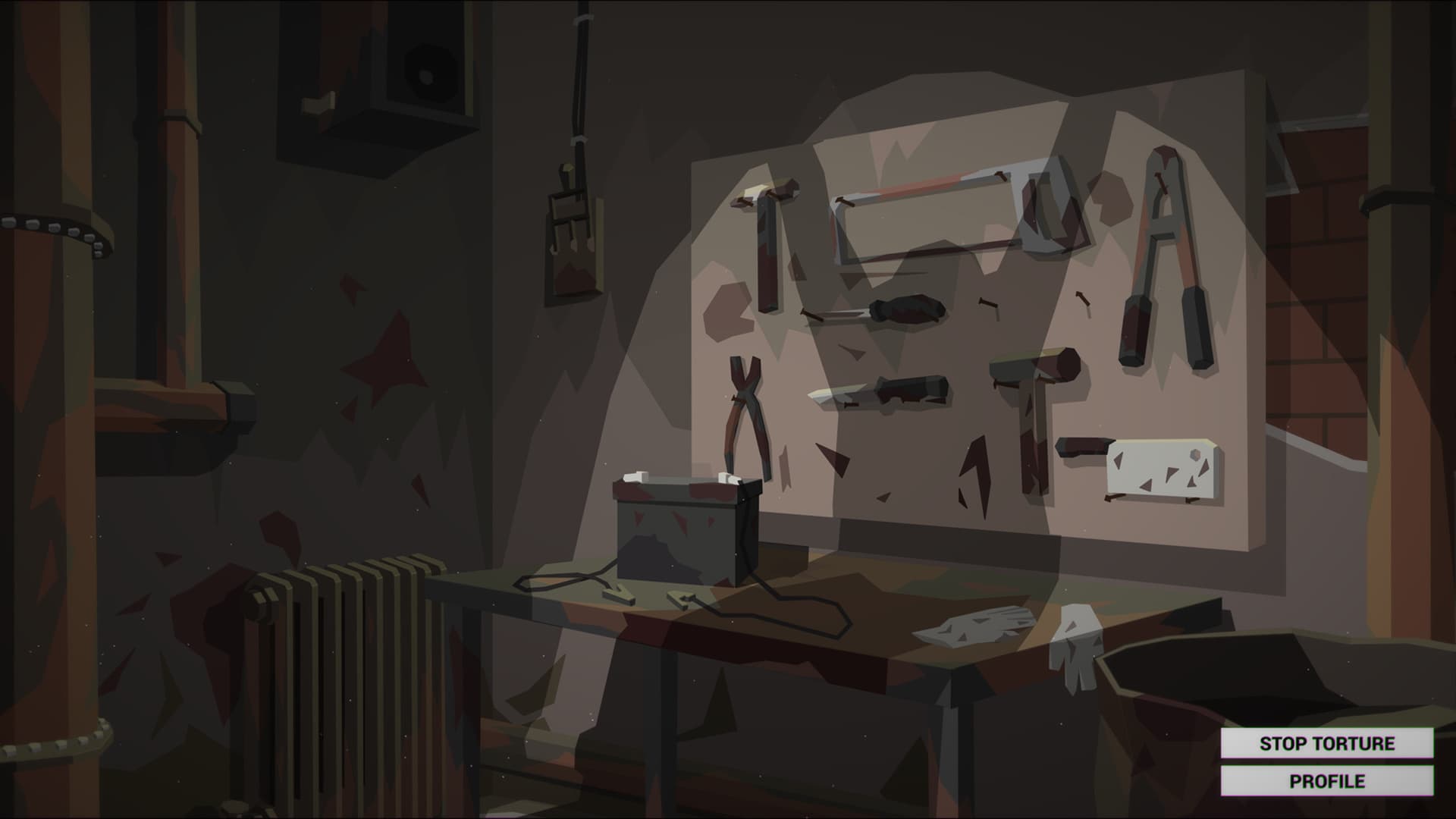 This is the Police screenshot 3